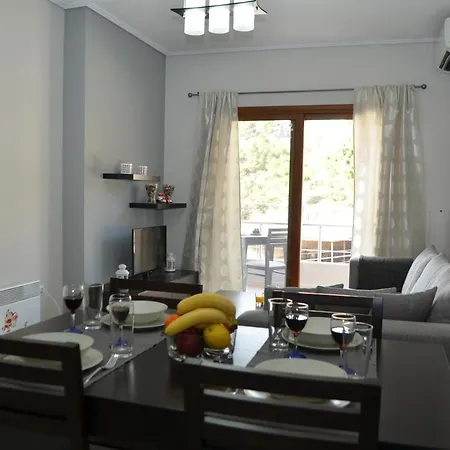 Apartamento View